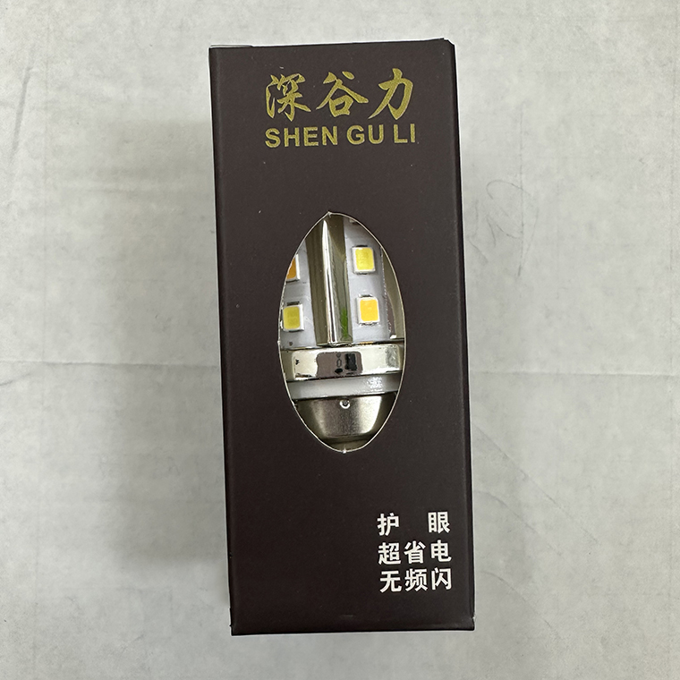 b81c223d66d790e7a49645acc511cb2e 拷贝.jpg