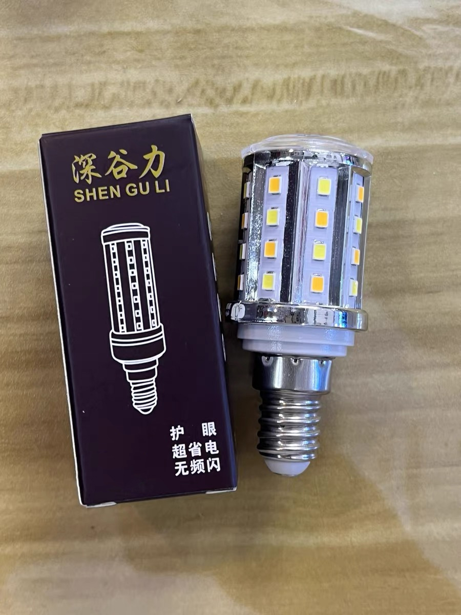 340f5a09436fb0fb31586a637e33e950 拷贝.jpg