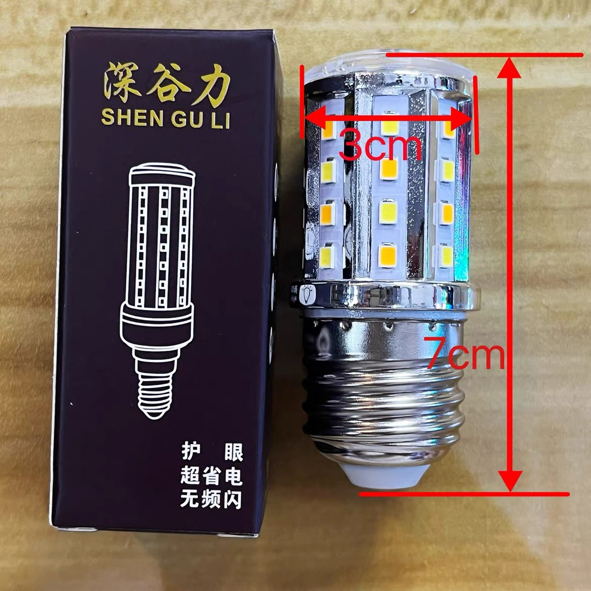 8fead9b6bbb1b31a21718334148f78b7 拷贝.jpg